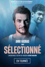 selectionne