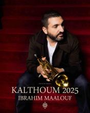 IBRAHIM MAALOUF 